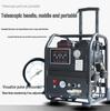 2500W Intelligent Pulse Cleaning System for Radiator Pipes and Floor Heating