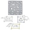 Set of 3 Gauze Dinosaur Made In Iroha Mameo Series Handkerchiefs, Design, Yellow, Gray, Blue, Japan, 100% Cotton, 35x35cm,