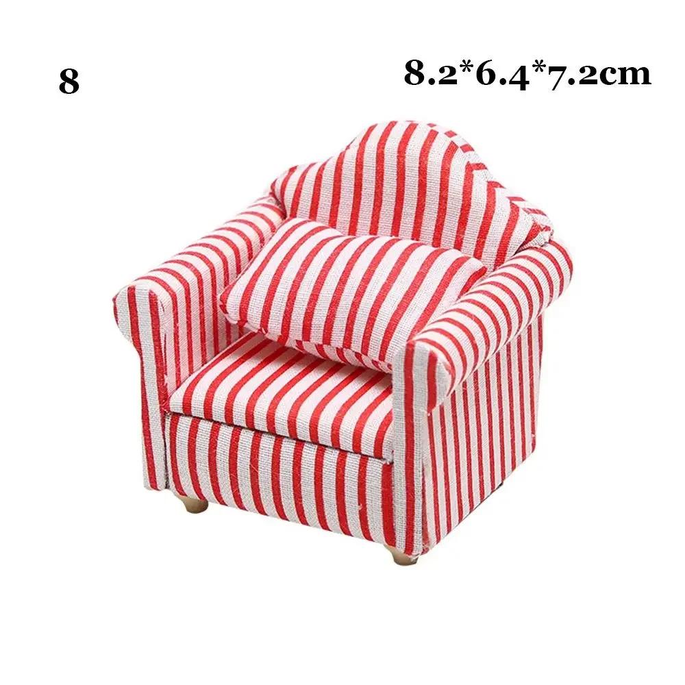 1:12 Cute Doll Chair Stool Miniature Sofa Dollhouse Miniatures Accessories Simulation Furniture Model Toys Kids Pretend Play Toy