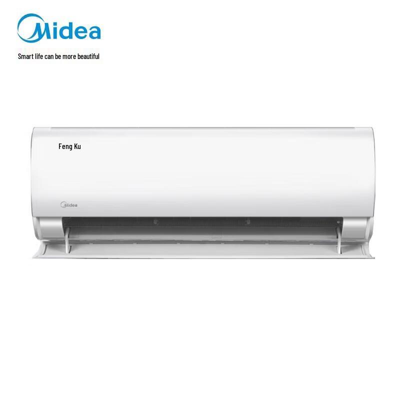 Midea Fengku II 1 HP Inverter Wall-mounted Air Conditioner CN plug (adapter included)