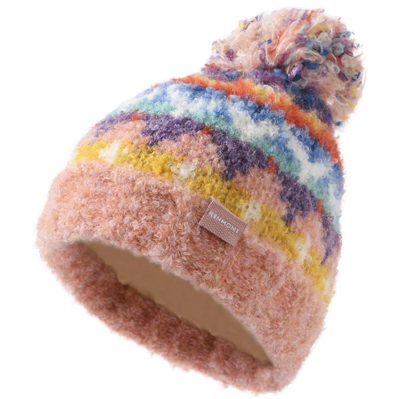Kenmont Kids Rainbow Pom-pom Knit Hat One Size