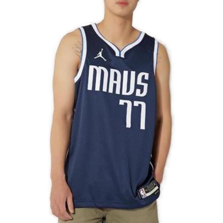Jordan Basketball Jersey Men's Dark Blue DO9523-420