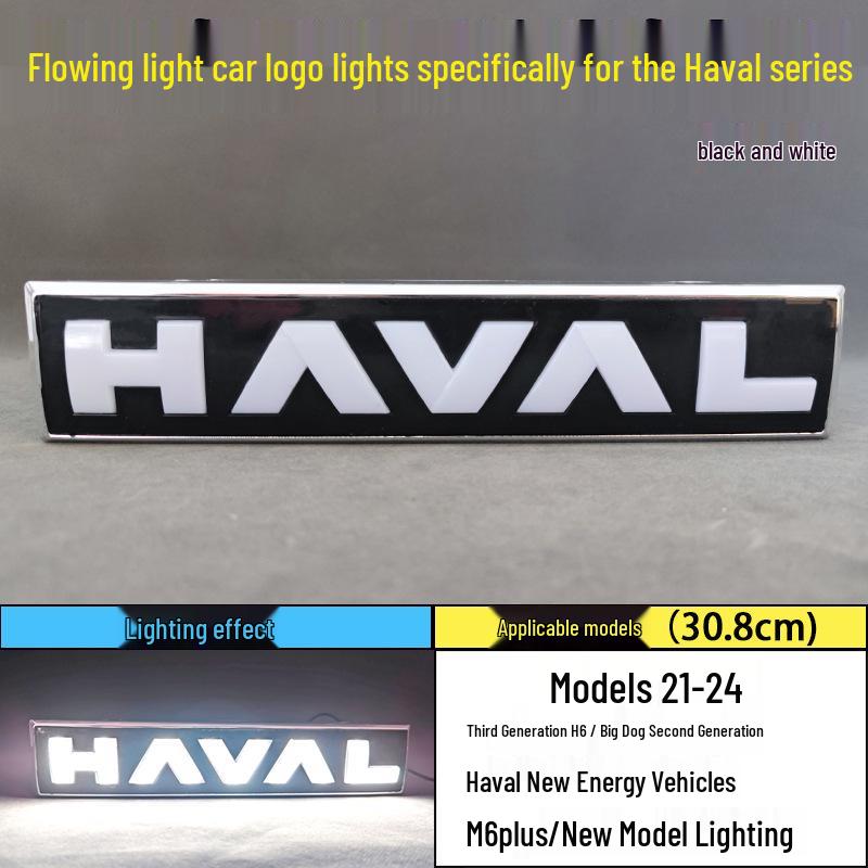 LED Flowing Daytime Running Lights for Haval F7/M6/H6/F4/H2/H9 First Love Car Logo Modification