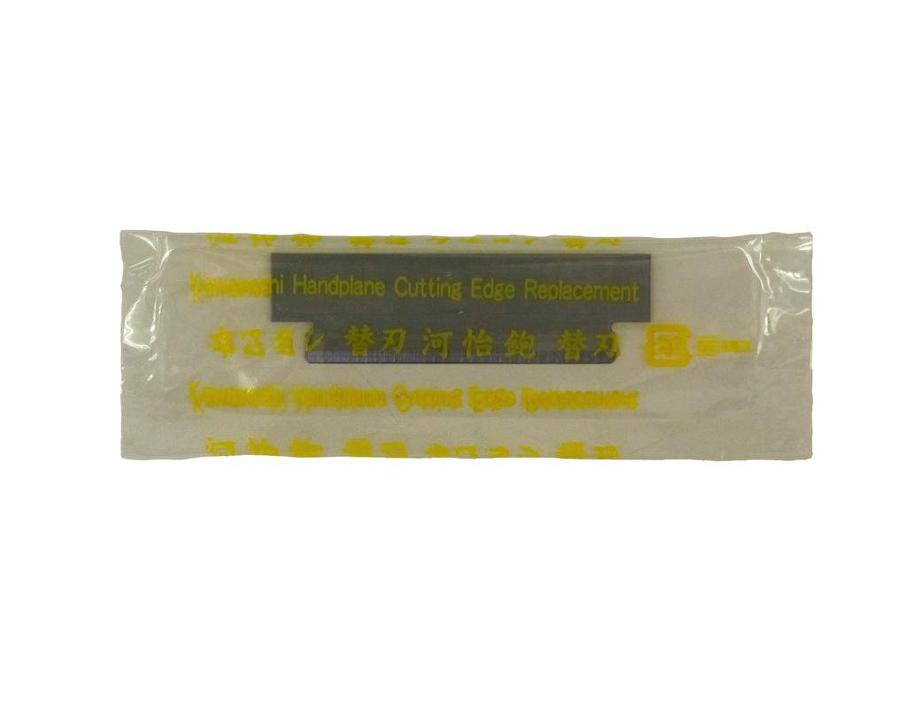 Kawai Replacement Blades for 10 Gray Plane, 45mm, Blades,