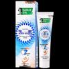 Darlie White Enzyme Peach Whitening Toothpaste