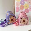 Capybara Cartoon Print Sling Shoulder Crossbody Bag Storage Chest Pack Gift