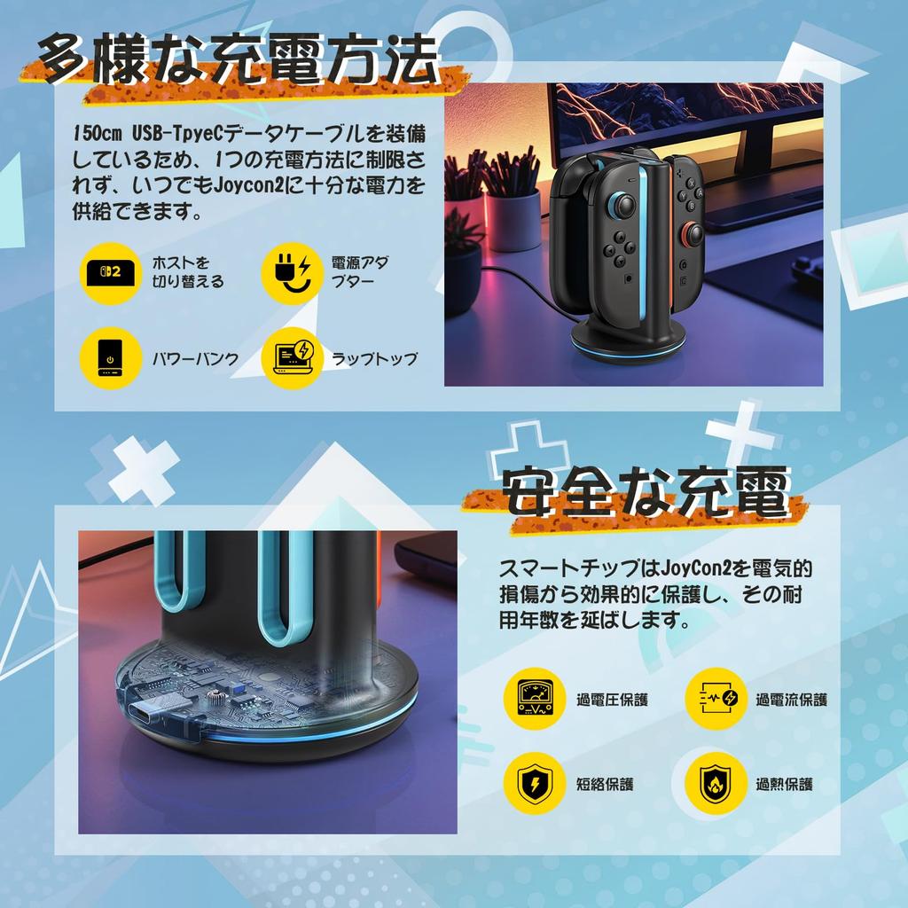 2 Charging Supports 4 Features RGB Lights and Fast Charging Compatible with Switch 2 and Switch 2 Peripherals L'QECTED Joy-Con Dock, Joy-Cons