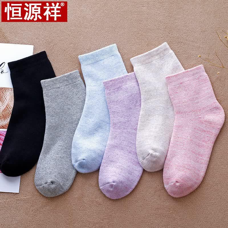 Hengyuanxiang Women s Warm Mid-Calf Socks