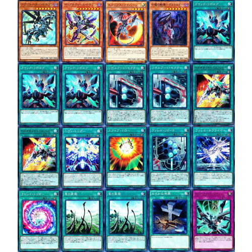 Valet Valel Deck, Valelguard Dragon, Valellord F Dragon, Valet Recharger VR Series, 55 Cards
