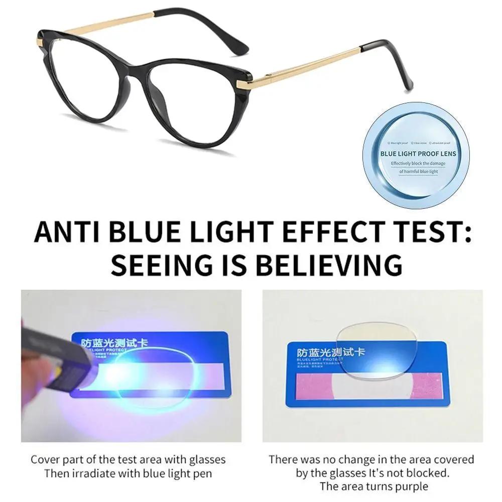 Anti-Blue Light Glasses Women Men Oversized Optical Frame Eye Protection Ultra Light Eyeglasses Office Computer Goggles