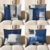 Home Decor Abstract Brushstroke Pattern Decorative Pillow Cover Pattern Cushion Cover Suitable for Sofa Bedroom Car Pillow Cover