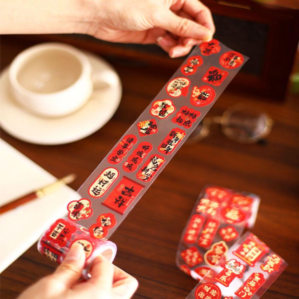 Cute Style Lunar New Year Stickers Removable The God of Wealth Stickers Children's Activity