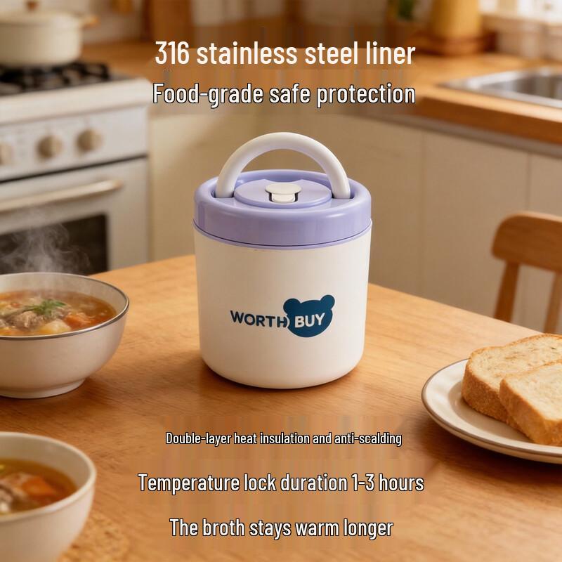 WORTHBUY 304 Stainless Steel Insulated Food Jar with Spoon