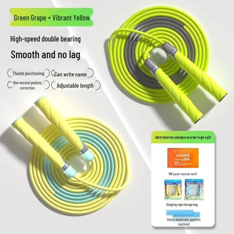 HANDUNYOU Double Bearing Speed Jump Rope