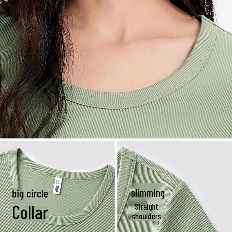Semir Women's Cooling Short-Sleeved Square Neck Slim Fit T-Shirt