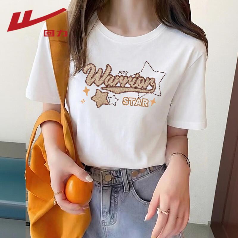 Warrior Women's Loose Cotton Short Sleeve T-Shirt