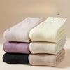 Women's Autumn and Winter Cashmere Mid-calf Warm Fleece Thickened Plush Long Calf Postpartum Socks Floor Sleeping Wool Long Socks