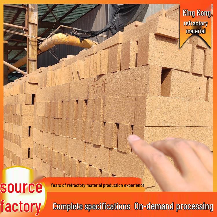 Zibo T3 Standard Lightweight Clay Refractory Brick