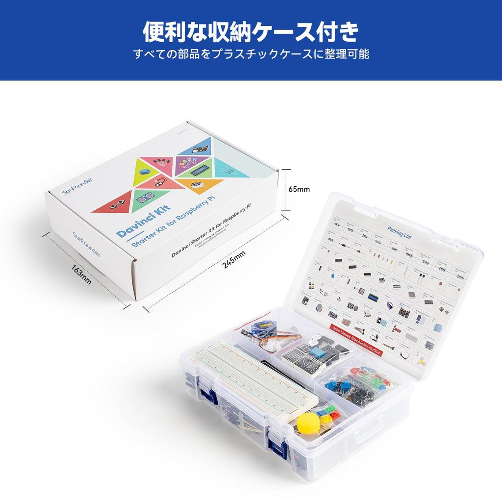 SunFounder Starter Electronic Work Kit for Raspberry Raspberry Pi Online Japanese Manual Pages Detailed Textbook and Abundant Compatible with