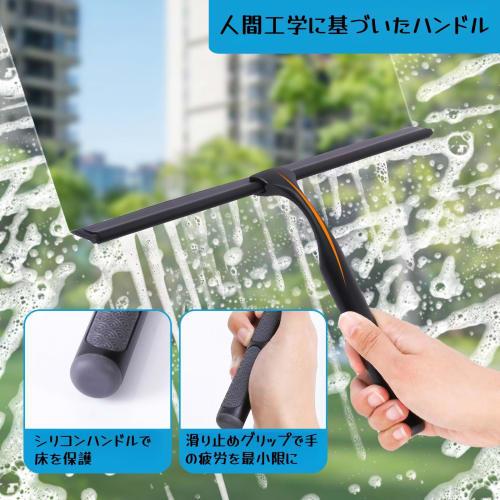 Teletrogy Shower Squeegee, 25cm Glass Wiper with Non-Slip Handle, Replacement Blades, and Hooks for Bathroom, Glass, Door, Mirror, Tile, and Car Clean