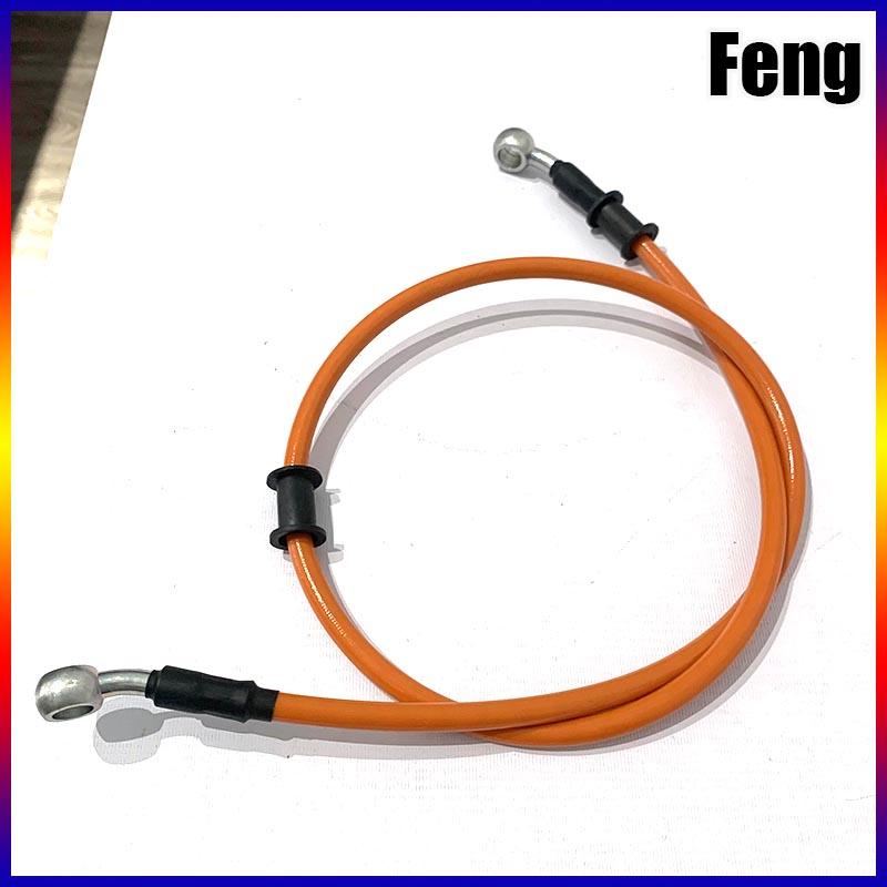 

HQ Universal Brake Pipe Brake Line Motorcycle Modification Brake Hose 40-80cm Disc Brake Oil Pipe Brake Steel Throat Brake Pipe Orange 40cm