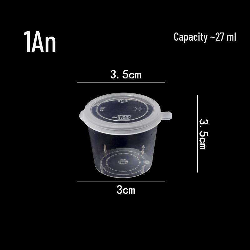 

Disposable Hinged-Lid Sauce Containers