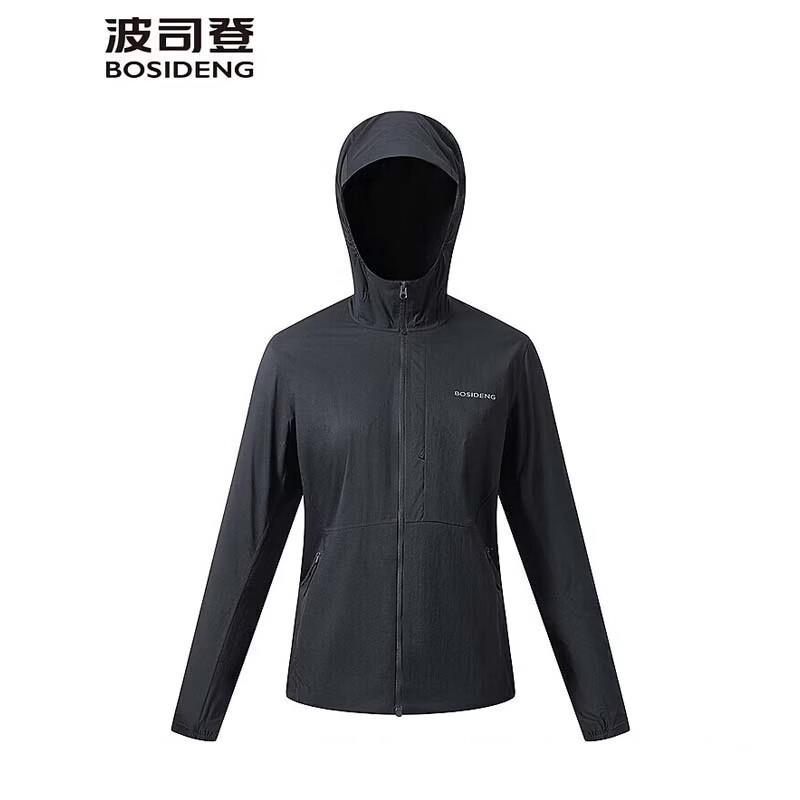 Bosideng Lightweight Hooded Jacket B261321376 175/96A