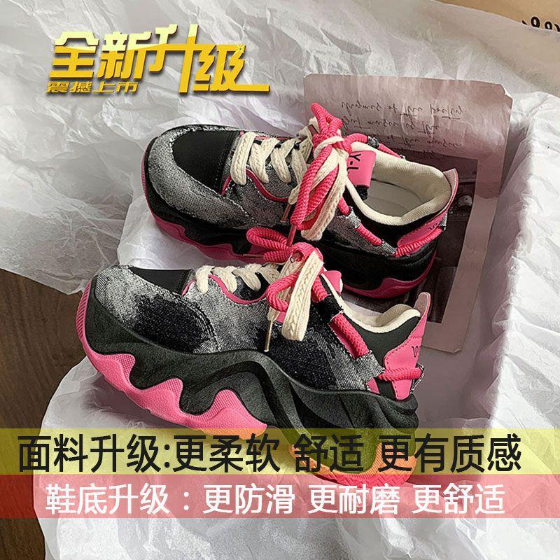 

European station Internet celebrity aged polish color dad shoes women s trendy soft leather distressed breathable casual sneakers women s 2025 40