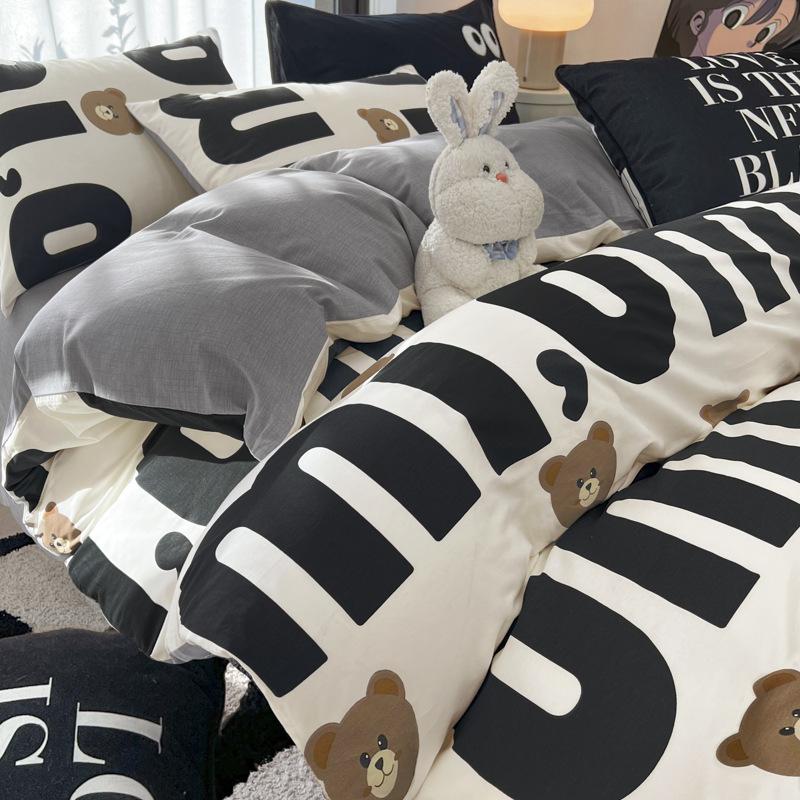 Home Textile Bedding Cotton Pure Cotton4-Pcsquilt Set 3-Pcs Set Winter Class A Maternal And Infant Grade Advanced Sense