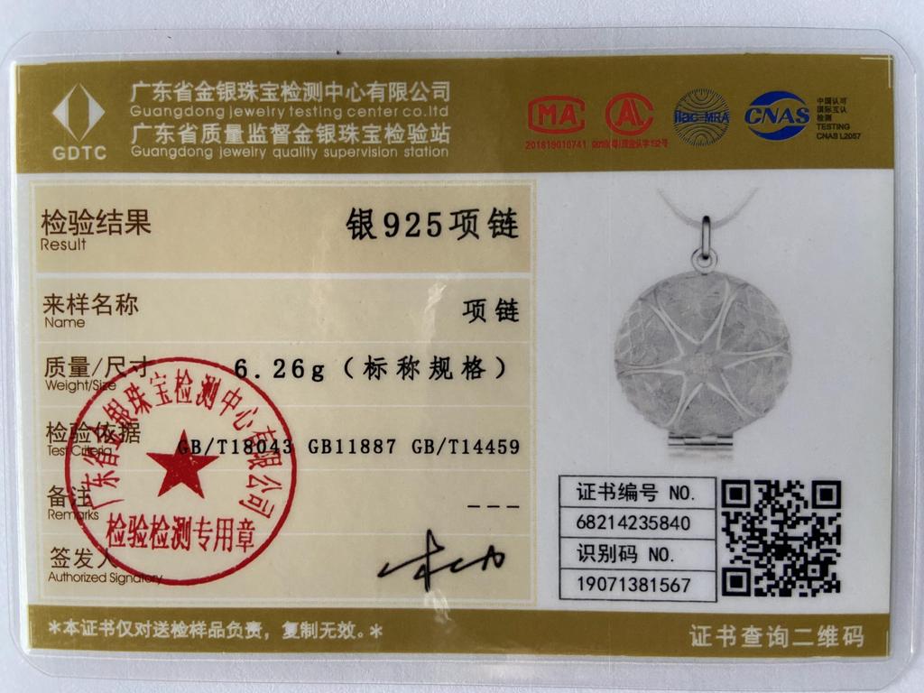 925 Sterling Silver Fashion Photo Frame Pendant Necklace Fashion Wedding Jewelry