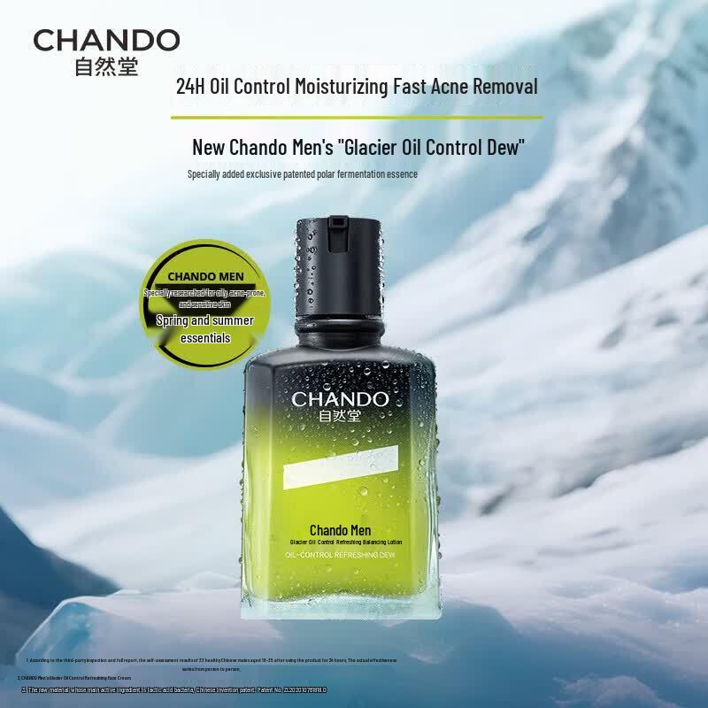 CHANDO Men s Glacier Oil Control Balancing Lotion