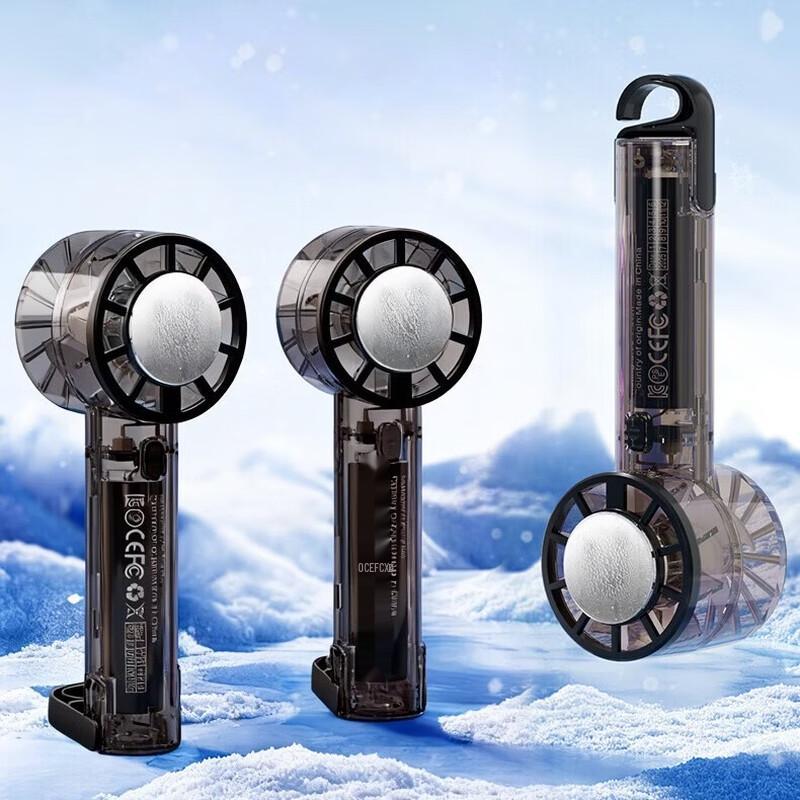 Qianyu QYF026 Handheld & Desktop Mini Fan