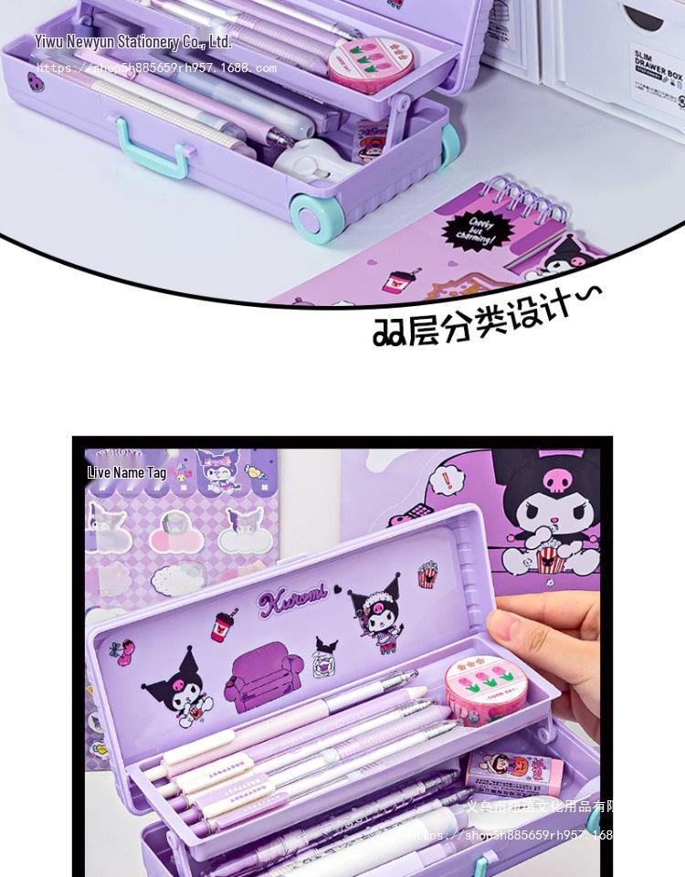 Estuche de Lápices de Dibujos Animados Lindo para Estudiantes de Primaria