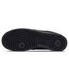Nike Sneakers Basse Air Force 1 da Uomo