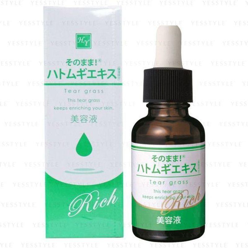 Shinei - Sonomama Rich Serum