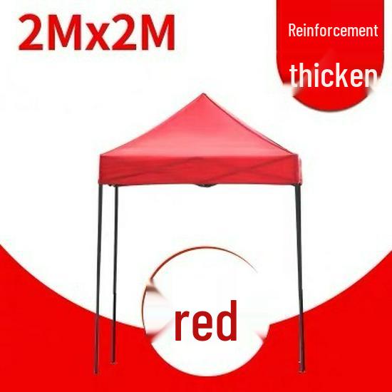 Large Telescopic Outdoor Advertising Tent: Folding Rainproof Canopy and Sunshade with Four-Legged Design