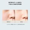 MAQuillAGE Dramatic Pore Smoother 8g SPF15 Make-up-Base Flüssig-Make-up UV-Feuchtigkeitspflege Shiseido PA++ Parfümfrei Deckkraft, Absetzen,