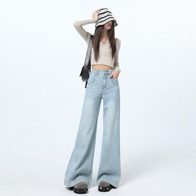 Na dół (odzież damska) – Dżinsy