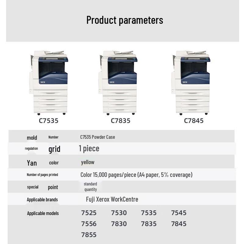 V4INK Compatible Toner Cartridge for Xerox WorkCentre 7435/7535 Series