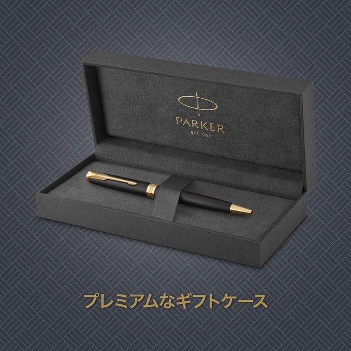 PARKER Sonnet Ballpoint Pen, Matte Black GT, 1950876