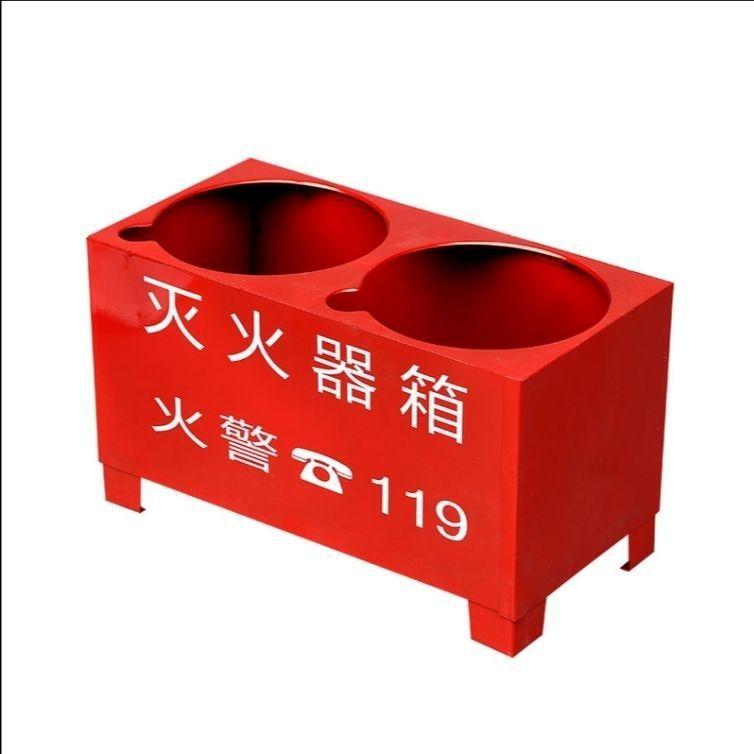 

Набір із 2 коробок для зберігання вогнегасників для порошкових вогнегасників 4/5 кг - Ідеально підходить для готелів та шкіл