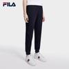 Women's Cuffed Knit Casual Pants