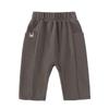 Babylove Infant & Toddler Casual Loose Long Pants