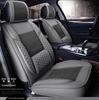 Infiniti EX/FX/G/Exeed LX New Car Seat Cushions & Covers