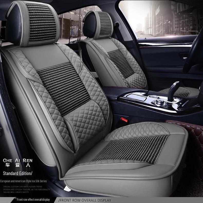 Infiniti EX/FX/G/Exeed LX New Car Seat Cushions & Covers