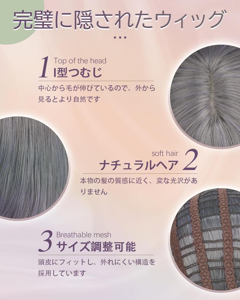 Perucă Sofeiyan scurtă x față mică tunsoare de lup perucă de lup perucă neagră perucă dreaptă perucă completă naturală utilizare zilnică makeover unisex rezistentă la căldură perucă cu plasă de perucă