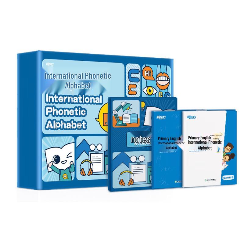 New Oriental English Phonetics Learning Kit