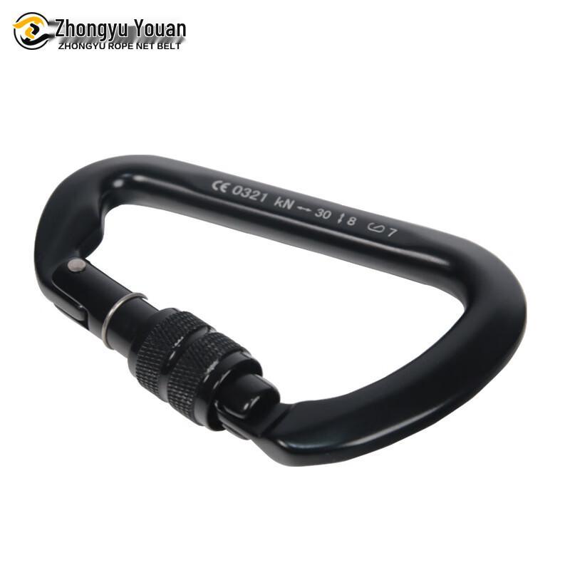 Outdoor Climbing D-Ring Carabiner