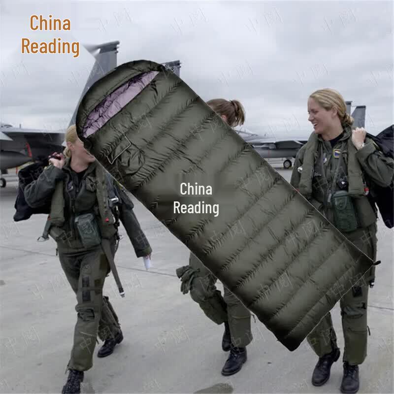 Zhongyue Winter Goose Down Sleeping Bag