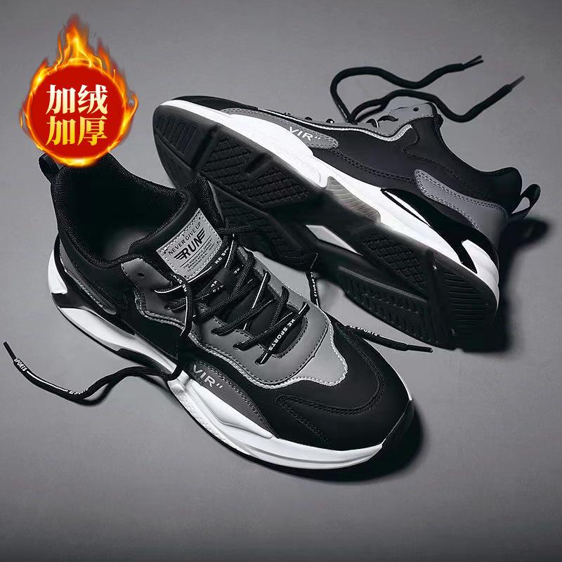 Sneakers 22 autumn new front lace-up casual running shoes breathable and lightweight